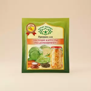 МВ Для засолки капусты  50гр. 1*12шт. 22310